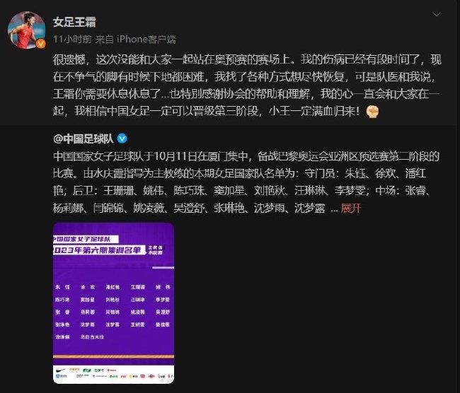 购置了几十亩的田地，当年势头最好的时候还雇佣了长工，建了现在这两进的泥土坯院子，总算是安家乐业了。